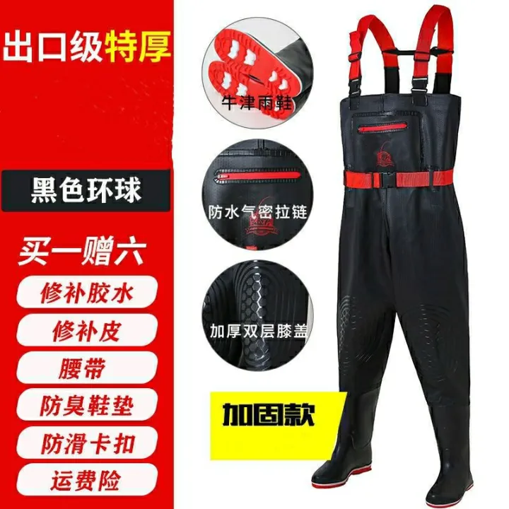 Thickened%20Double%20Kneecap%20Wear-Resistant%20Double%20Sole%20Wader%20Leather%20Shorts%20Integrated%20Full%20Body%20Waist%20Fishing%20Rain%20Pants%20Waterproof%20Waders%20-%20Image%203