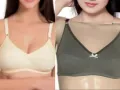 Essentials Rik Global Brands Basic Cotton Bra. 