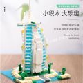 Nano Blocks world famous Building Blocks London Tower Bridge Paris Creative assembly toys High difficulty model gifts. 