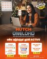 Hutch OneLoad SIM. 