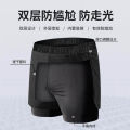 Swimming Trunks Men's Anti-Embarrassment plus Size Boxer Men's Swimsuit Professional Quick-Drying Hot Spring Swimming Trunks Fake Two-Piece Shorts Double Layer. 