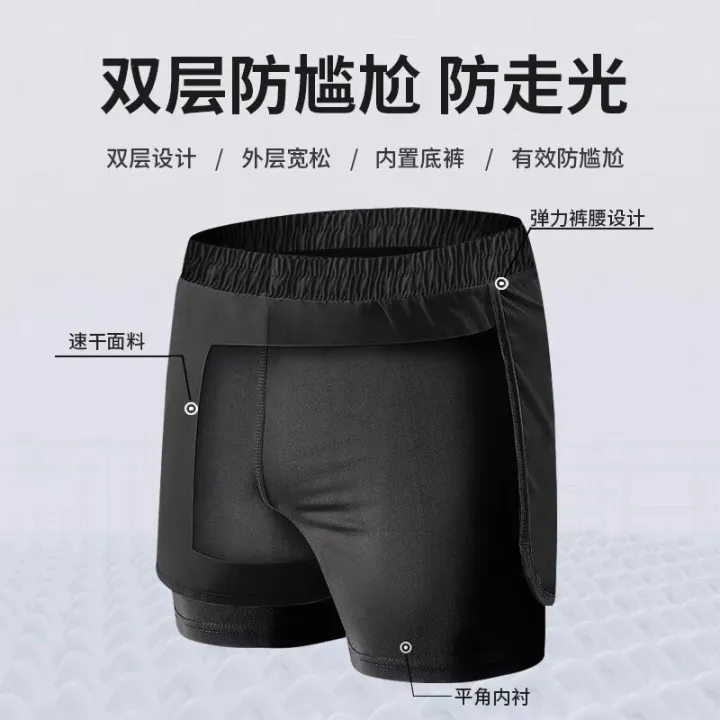 Swimming%20Trunks%20Men's%20Anti-Embarrassment%20plus%20Size%20Boxer%20Men's%20Swimsuit%20Professional%20Quick-Drying%20Hot%20Spring%20Swimming%20Trunks%20Fake%20Two-Piece%20Shorts%20Double%20Layer%20-%20Image%207