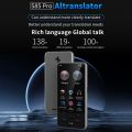 S85 Pro Portable Language Translator Device 1GB+8GB Memory 4.0-inch HD Fully laminated Touch Screen. 