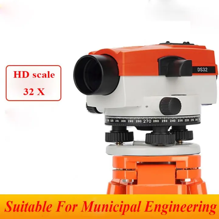 Ds32 32X Automatic Leveling Leveler Surveying And Mapping Measurement ...