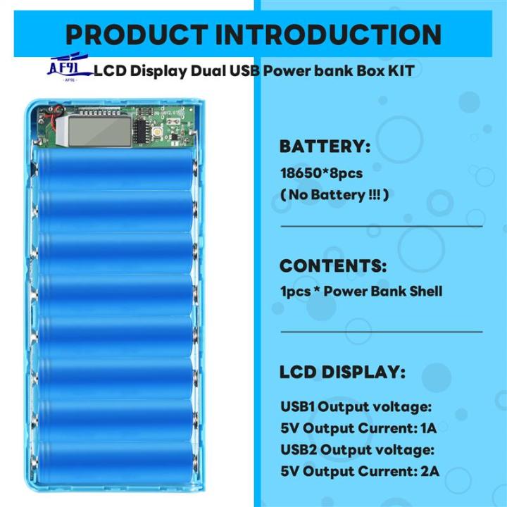 AF91-DIY 8X18650 Portable Power Bank Case Box LCD Display Dual USB Power Bank Box KIT Power Bank 18650