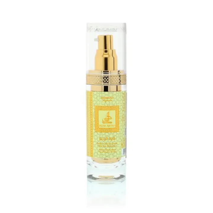 ๐๐๐ ๐๐ก๐ ๐๐๐ฉ๐ ๐ก๐๐ง๐จ๐ฅ๐๐ - MUSK ABIYAD PERFUME HAND CREAM, 50ML | Daraz.lk