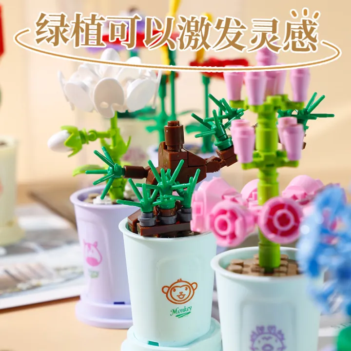 Lele%20Brothers%20Building%20Block%20Flower%20Series%208814%20Potted%20Fleshy%20Bouquets%20Children's%20Assembled%20Toy%20Roses%20June%201%20Gift%20-%20Image%203