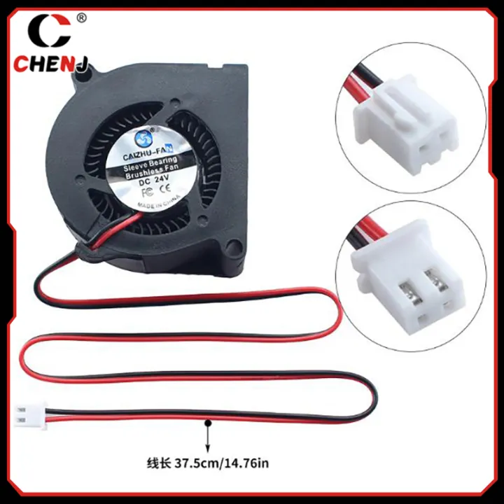 1Pcs%20For%20Flashforge%20Adventurer%205M%20Pro%205020%20Fan%2024v%20Fast%20Heat%20Dissipation%20For%205M%20Pro%20Hotend%20Board%20Accessories%20-%20Image%203