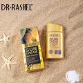 DR.RASHEL Gold Collagen Sun Cream SPF 100 80g. 