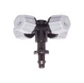 Sprinkler Garden Fog Nozzle - Mini 4 heads - Alcathene 12 Pcs. 
