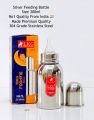 No. 1 Silver Feeding Bottle - Available in 150ml, 220ml, and 300ml Sizes, Premium Quality Baby Bottle for Safe and Comfortable Feeding. 