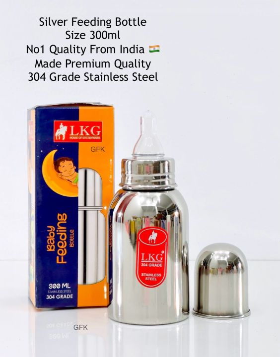 No.%201%20Silver%20Feeding%20Bottle%20-%20Available%20in%20150ml,%20220ml,%20and%20300ml%20Sizes,%20Premium%20Quality%20Baby%20Bottle%20for%20Safe%20and%20Comfortable%20Feeding%20-%20Image%204