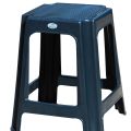 Nilkamal Sumo Plastic Stool. 
