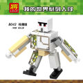 Compatible with Lego  Minecraft  Doll Toy Assembled Toy Building Blocks Steve Evil Soul Iron Puppet End Shadow Dragon Toy Boys and Girls Holiday Gift Children. 