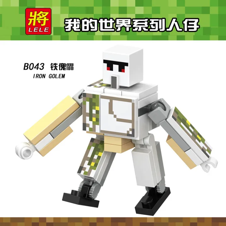 Compatible%20with%20Lego%20%20Minecraft%20%20Doll%20Toy%20Assembled%20Toy%20Building%20Blocks%20Steve%20Evil%20Soul%20Iron%20Puppet%20End%20Shadow%20Dragon%20Toy%20Boys%20and%20Girls%20Holiday%20Gift%20Children%20-%20Image%207