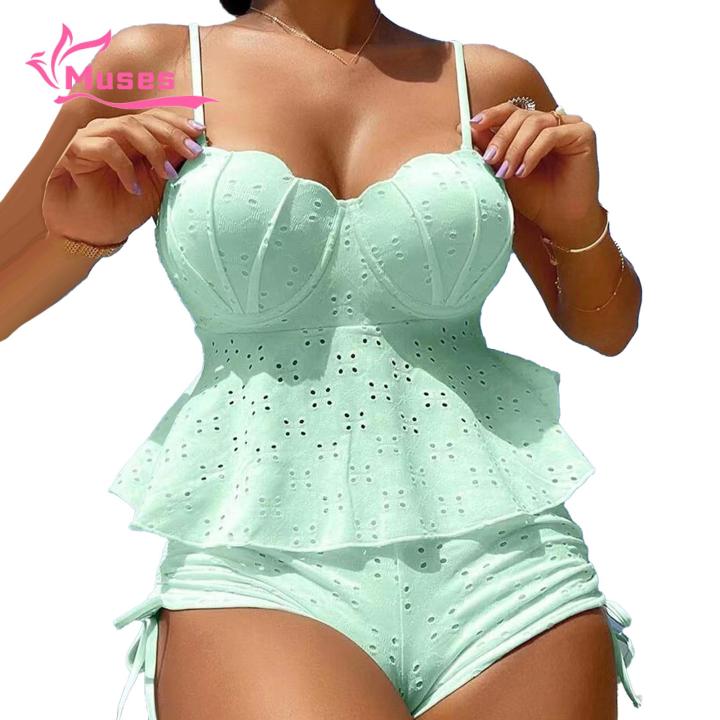 Muses Mall Sling Ruffle Hem Bra Swimming Trunks Set Shell Shape Bikini Set with Ruffle Hem High Waist Drawstring Quick Drying Swimsuit for Women 2pcs/set