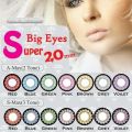 Super Big Eyes Effect 20mm S-max Korea Big Power Lens Soft Lens Contact Lens. 