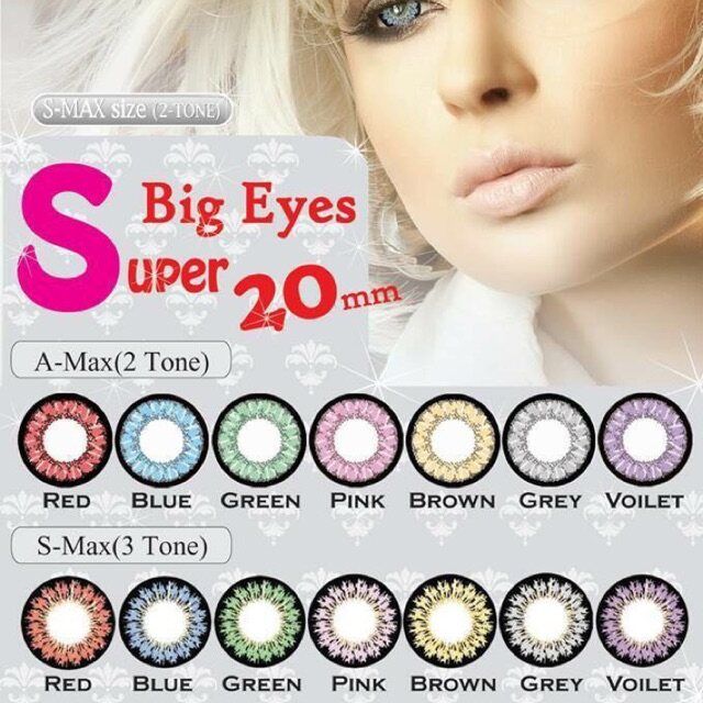 Super%20Big%20Eyes%20Effect%2020mm%20S-max%20Korea%20Big%20Power%20Lens%20Soft%20Lens%20Contact%20Lens%20-%20Image%204