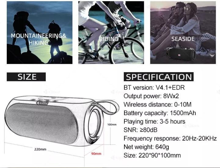 Kisonli%2016W%20Q9S%20Bluetooth%20wireless%20rechargeable%20speaker%20-%20Image%208