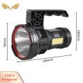 SuperRide Outdoor Flashlight Portable Waterproof Camping Flashlight with Detachable Handle Rechargeable High Brightness 7 Adjustable Levels Ideal Outdoor Torch for Southeast Asian Buyers. 