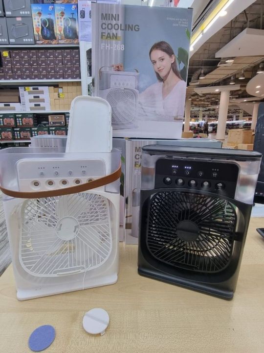 Portable cooling fan to keep you cool in summer