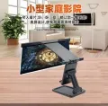 Phone Screen Magnifier Mobile Phone Screen Magnifier 12 Inch Amplifier HD Video Folding Design Magnifying Glass 3D Watch Movies Smartphone Holder Hands Free Watching Experience. 