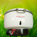 Five Star Gas Rice Cooker 20L -  With Warranty. 