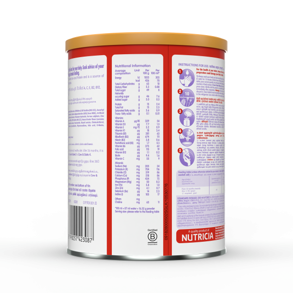 Cow%20&%20Gate%20Step%20Up%20(1%20-%203%20Years)%20400g%20-%20Image%203
