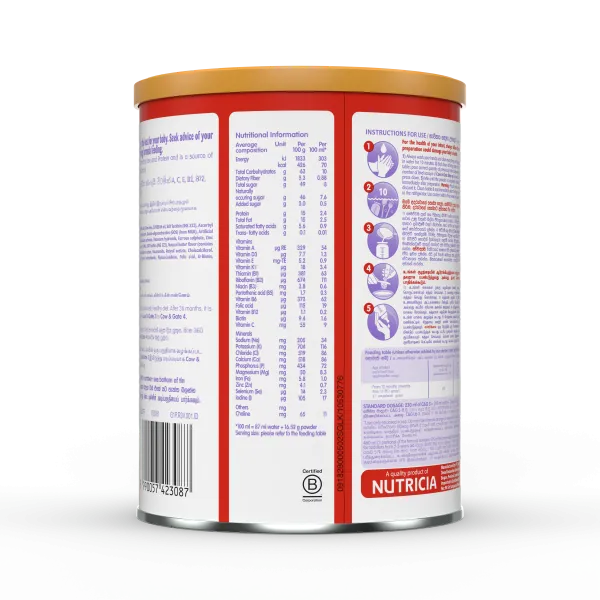 Cow%20&%20Gate%20Step%20Up%20(1%20-%203%20Years)%20400g%20-%20Image%203