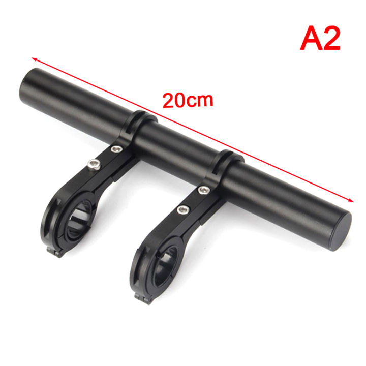 10/20cm Bicycle Handlebar Extender Mountain Bike Expander Speedometer
