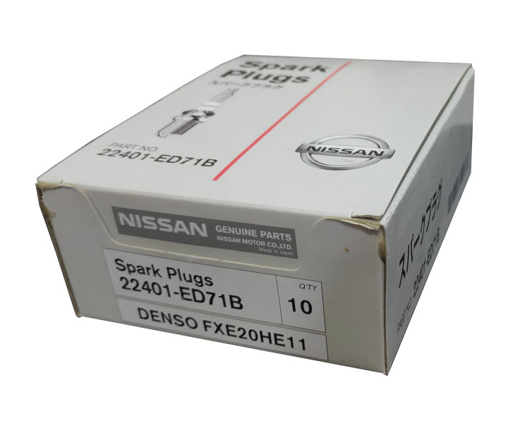 Nissan%20Spark%20Plug%204pcs%2022401-ED71B%20NGK%20DILZKAR6A11%20DENSO%20FXE20HE11%20For%20X-Trail%20-%20Image%204
