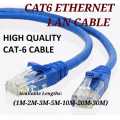 Ethernet Patch Cat6 Cable 3m / 3meter Full Copper Up to 1000Mbps (Network Cable). 
