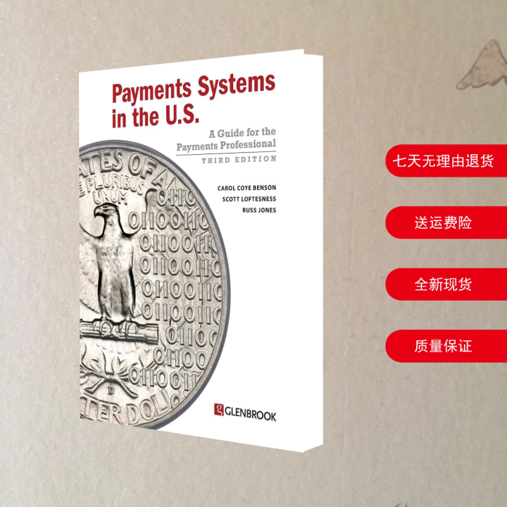 Payments Systems in the U S Third Edition