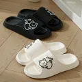 Women Slippers Bath Thick Platform Non-Slip Home Cat Cartoon Flip Flops 2023 Summer Beach Sandals Ladies Slides Indoor Shoes. 
