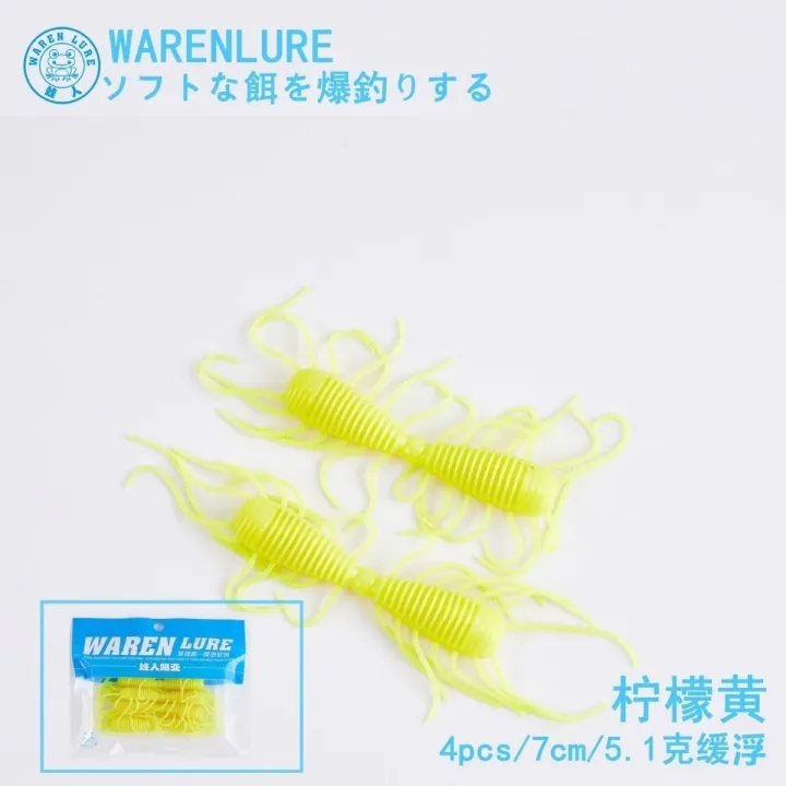 Lure%20Bait%20Soft%20Bait%20Frog%20Man%20Explosion%20Floating%20Shrimp%20Lead-Free%20Ned%20Fake%20Bait%20Black%20Pit%20Soft%20Worm%20Mandarin%20Fish%20Bass%20Fish%20Mandarin%20Fish%20%5BTop-notch%20quality%5D%20-%20Image%206