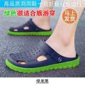 Vietnam Natural Rubber Sandals Summer Closed-Toe Slippers Men's Breathable Outer Wear Hole Thick Bottom Two-Way Beach Shoes. 