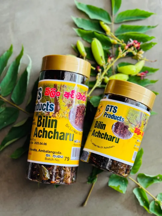 Authentic%20Bilin%20Achcharu%20%E2%80%93%20Sri%20Lankan%20Tangy%20Pickle%20-%20Image%203