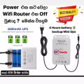 Mini UPS බැටරි බැකප් 12V-2A අඛණ්ඩ බල සැපයුම wifi, camera, modem සඳහා. 