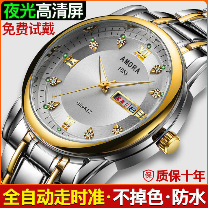 Swiss%20Automatic%20Non-Mechanical%20Watch%20Watch%20Men's%20Waterproof%20Trendy%20Double%20Calendar%20Diamond-Embedded%20Fashion%20Luminous%20Business%20Style%20-%20Image%202