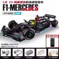 〓Official IP Authorization〓COD〓 Compatible with Lego Mercedes F1 Mercedes-Benz Formula Racing Car Building Blocks Sports Car Mechanical Set Boys Assembly Toy 〓COD〓. 