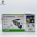 Solar Light (2 × BATTERY) LED Solar Powered Lamp LED COB - CCTV Camera Model - Security - Solar Light Outdoor Street Spotlight - Garden Solar Wall Lamp. 
