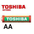 AA Battery 5pc Pack. 