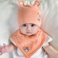 Caps Kids Baby hats spring and autumn new male and female babies 0-3-6-9-12 months pullover hat baby soft tire cap. 