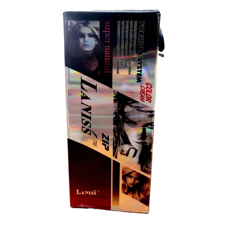 Laniss Natural Hair Colour Dye - Black 2/0 - 60ml×2