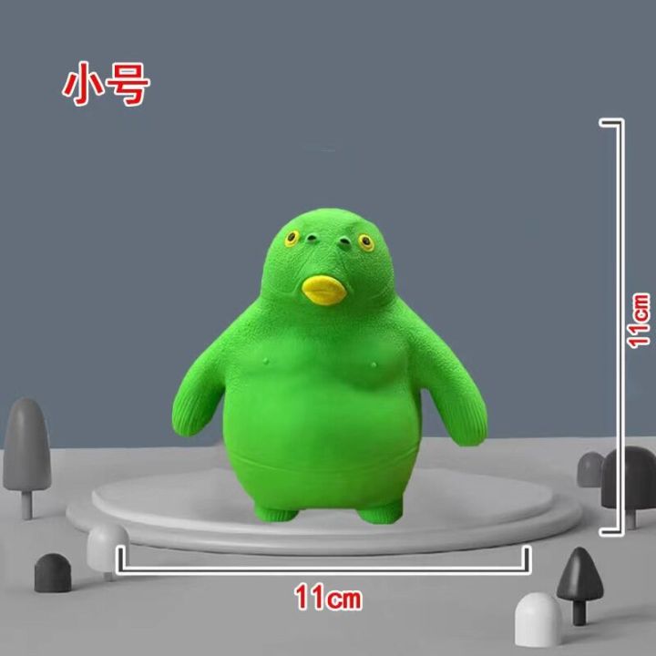 Green Fish Head Funny Stress Reliever Soft Stuffed Toys Cute Plushy ...