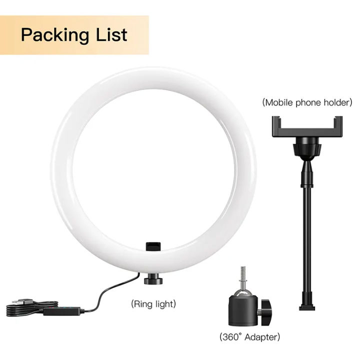 10%20Inch%20Beauty%20Ring%20Light%20with%207%20foot%20stainless%20steel%20Stand%20Tripod%20and%20phone%20holder%20-%20Tiktok%20Light%20-%20youtube%20-%20Facebook%20-%20Instagram%20-%20Live%20stream%20-%203%20color%20shades%20-%20switch%20-%20Studio%20light%20-%20FairBay.%20-%20Image%208