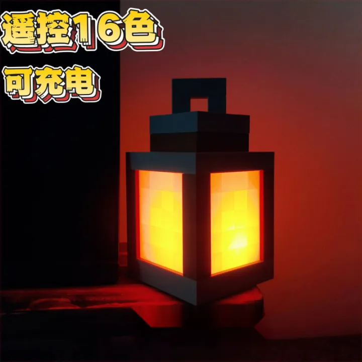 〓Official IP Authorization〓COD〓 Minecraft Glowing Lantern Night Light ...