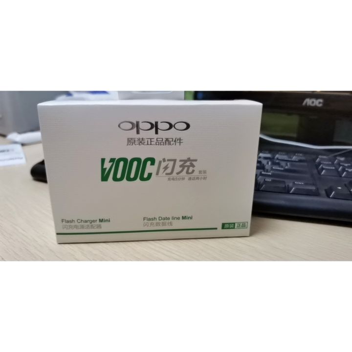 Universal%20Charger%20MicroUSB%202.0%20OPPO%20VOOC%205V%204A%20Fast%20Charger%20Compatible%20With%20OPPO%20A31%20A9%202020%20F11%20Pro%20A7%20A5S%20A3S%20F9%20R17%20Realme%205%205i%20C2%203%20Pro%20R11%20R9s%20Plus%20-%20Image%208