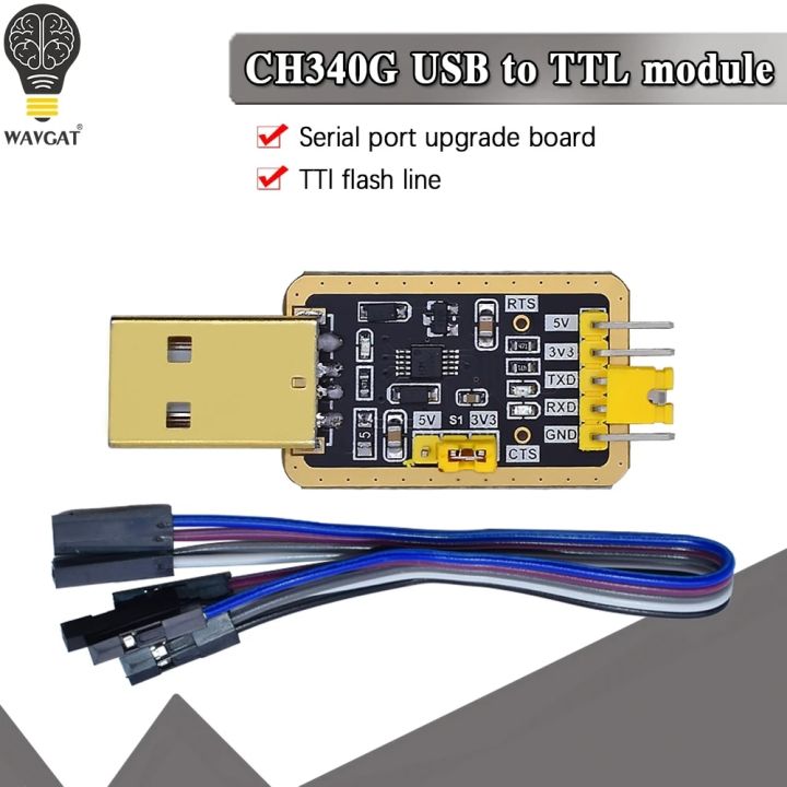 CH340 Mini serial port module of PL2303 , CH340E RS232 to TTL module ...