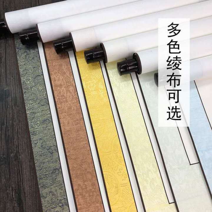 Full%20Scroll%20Xuan%20Paper%20Blank%20Scroll%20Full%20Scroll%20Middle%20Hall%20Vertical%20Axis%20Banner%20Scroll%20Calligraphy%20Painting%20Mounting%20Chinese%20Rice%20Paper%20Medium%20Raw%20-%20Image%205